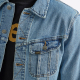 Куртка джинсовая LEE мужская LEGENDARY RIDER JACKET SOLO