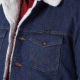 Куртка Wrangler Sherpa Lined Denim Jacket