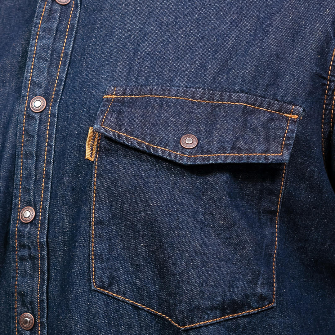 Рубашка джинсовая Montana 12190RW