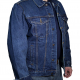 Куртка джинсовая Montana Stonewash